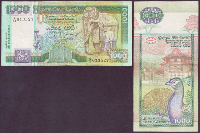 1992 Sri Lanka 1,000 Rupees (Fine) - Click Image to Close